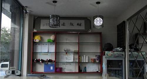 Chaoyang Chine Code de réduction de dernière minute Booking.com