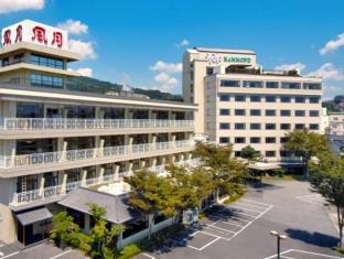 Beppu Japan Last Minute Discount Code Agoda.com