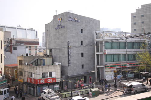 Seoul South Korea Last Minute Discount Code Booking.com