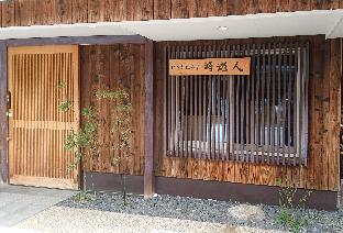 Kyoto Japan Last Minute Discount Code Agoda.com