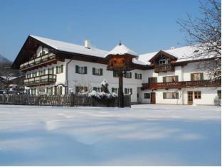 Bad Feilnbach Germany Last Minute Discount Code Agoda.com