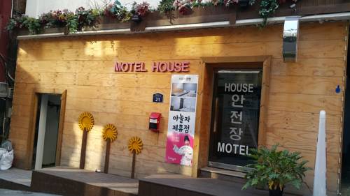Seoul South Korea Last Minute Discount Code Booking.com