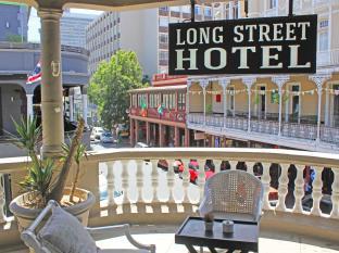 Cape Town South Africa Last Minute Discount Code Agoda.com