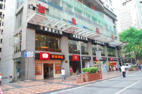 Chongqing China Last Minute Discount Code Booking.com