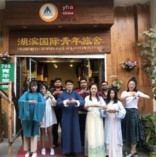 Jinan China Last Minute Discount Code Agoda.com