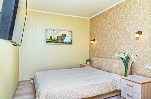 Saratov Russia Last Minute Discount Code Agoda.com