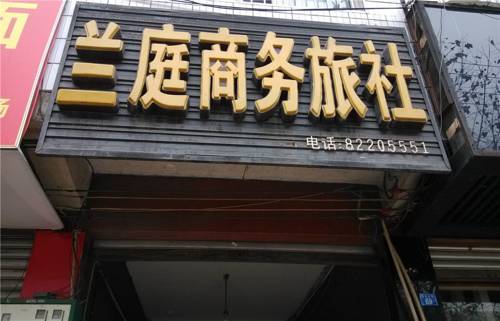 chongzhou China Last Minute Discount Code Booking.com