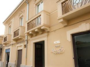 Vibo Valentia Marina Italy Last Minute Discount Code Agoda.com