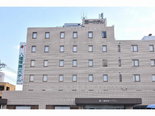 Chiba Japan Last Minute Discount Code Agoda.com
