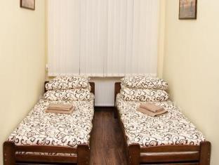 Lviv Ukraine Last Minute Discount Code Agoda.com