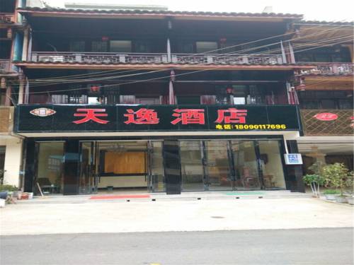 Luyang Chine Code de réduction de dernière minute Booking.com