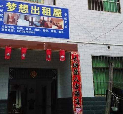 Xianyang China Last-Minute-Rabattcode Booking.com