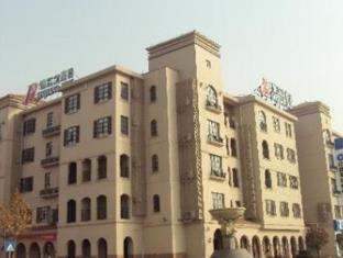 Baoji China Last Minute Discount Code Agoda.com