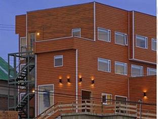 Puerto Natales Chile Last Minute Discount Code Agoda.com