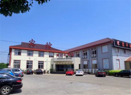 Shanghai China Laatste minuut Kortingscode Booking.com
