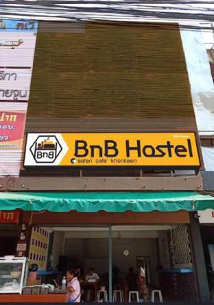Khon Kaen Thailand Last Minute Discount Code Agoda.com
