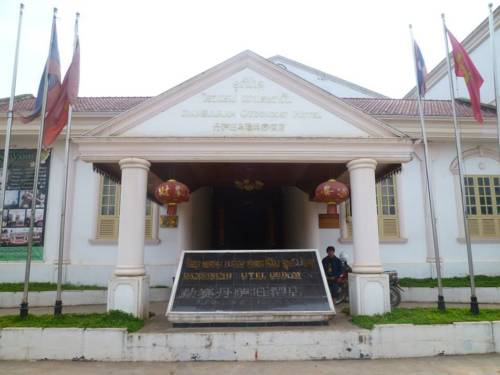 Oudomxay Laos Last Minute Discount Code Booking.com