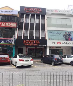 Kuala Lumpur Malaysia Last Minute Discount Code Agoda.com