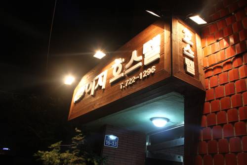 Jeju South Korea Last Minute Discount Code Booking.com