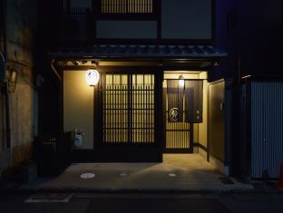 Kyoto Japan Last Minute Discount Code Agoda.com