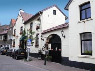 Gulpen-Wittem Netherlands Last Minute Discount Code Agoda.com