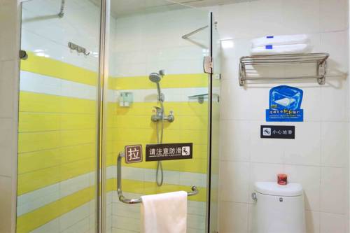 Taicang China Last Minute Discount Code Booking.com