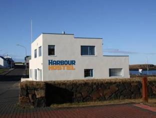 Stykkisholmur Iceland Last Minute Discount Code Agoda.com