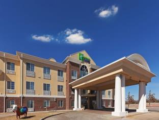 Hereford (TX) United States Last Minute Discount Code Agoda.com