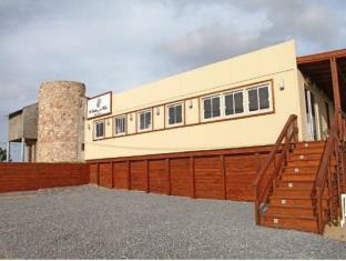 Punta Del Diablo Uruguay Last Minute Discount Code Agoda.com