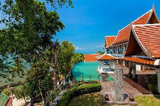 Koh Samui Thailand Last Minute Discount Code Agoda.com
