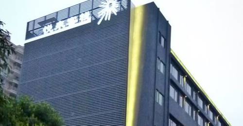 Sanya China Last Minute Discount Code Booking.com