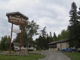 Canmore (AB) Canada Last Minute Discount Code Agoda.com