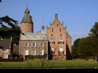 Vilsteren Netherlands Last Minute Discount Code Agoda.com