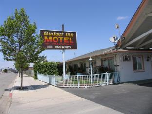 Greenfield (CA) United States Last Minute Discount Code Agoda.com