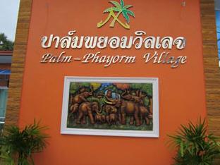 Songkhla Thailand Last Minute Discount Code Agoda.com
