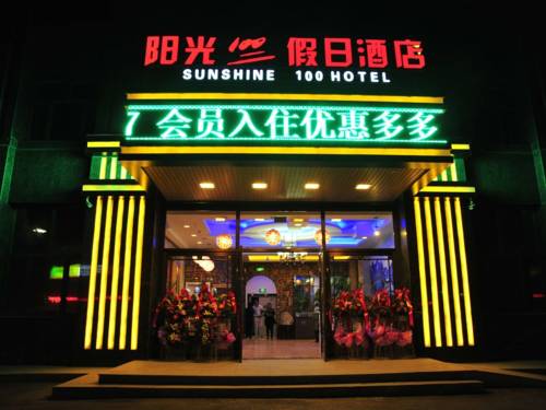 Jilin China Last Minute Discount Code Booking.com
