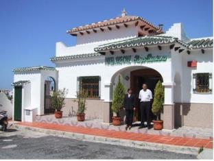 Nerja Spain Last Minute Discount Code Agoda.com