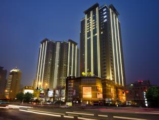 Xian China Last Minute Discount Code Agoda.com