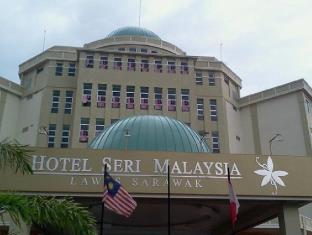 Lawas Malaysia Last Minute Discount Code Agoda.com