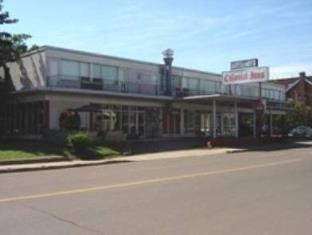 Moncton (NB) Canada Last Minute Discount Code Agoda.com