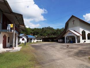 Kota Belud Malaysia Last Minute Discount Code Agoda.com