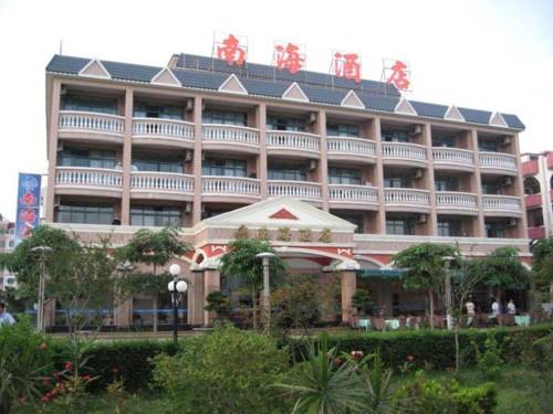 Taishan China Last Minute Discount Code Booking.com