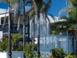 Bundaberg Australia Last Minute Discount Code Agoda.com