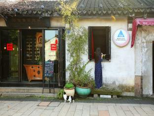 Suzhou China Last Minute Discount Code Agoda.com