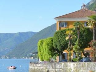Argegno Italy Last Minute Discount Code Agoda.com