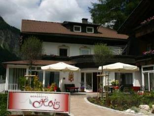 Heiligenblut Austria Last Minute Discount Code Agoda.com