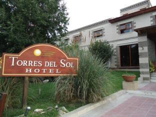 Villa de Merlo Argentina Last Minute Discount Code Agoda.com
