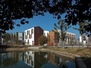 Suzhou China Last Minute Discount Code Agoda.com