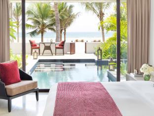 Salalah Oman Last Minute Discount Code Agoda.com