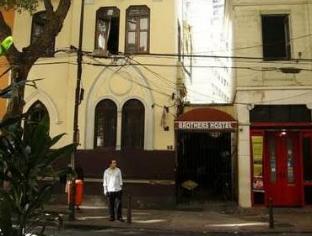 Rio De Janeiro Brazil Last Minute Discount Code Agoda.com